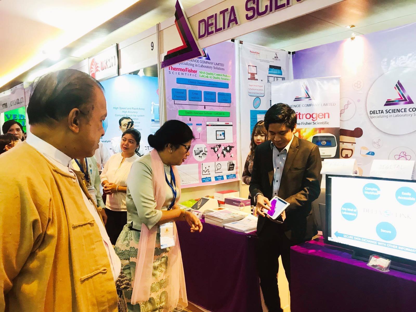 11th Myanmar Pathologist Conference on 20th December, 2019 (Friday) At Wyndham Grand Hotel, Booth no 8